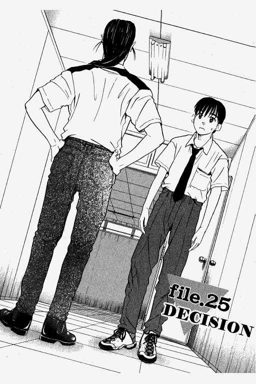Ringo Chapter 25 page 2 - Chapter 25: Decision