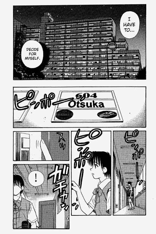 Ringo Chapter 25 page 22 - Chapter 25: Decision