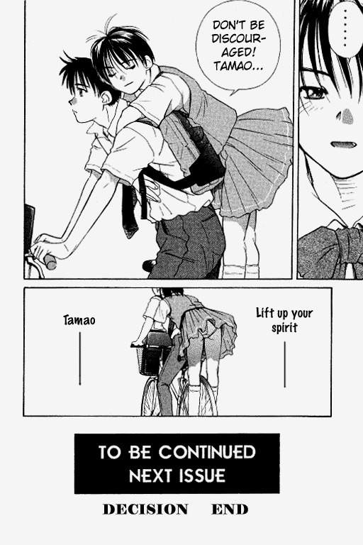 Ringo Chapter 25 page 24 - Chapter 25: Decision