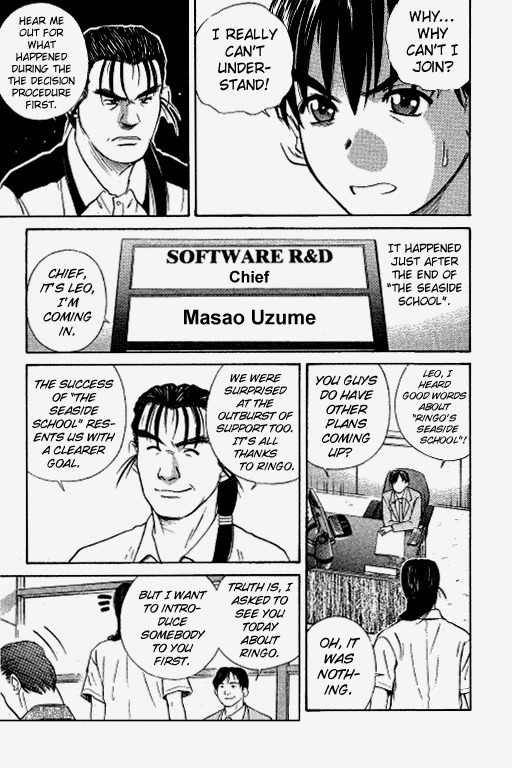 Ringo Chapter 25 page 3 - Chapter 25: Decision