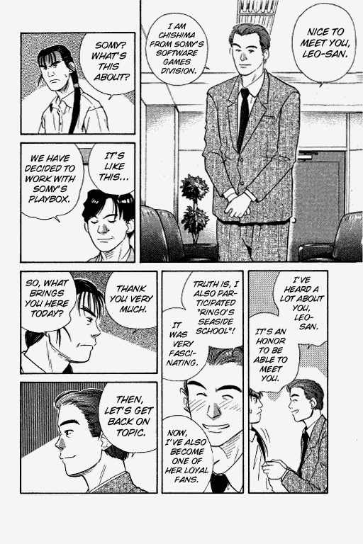 Ringo Chapter 25 page 4 - Chapter 25: Decision