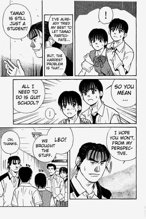 Ringo Chapter 25 page 9 - Chapter 25: Decision