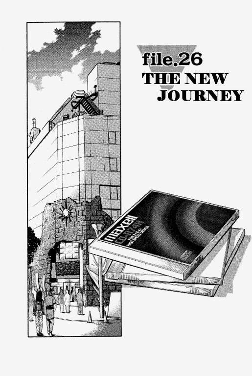 Ringo Chapter 26 page 1 - Chapter 26: The New Journey