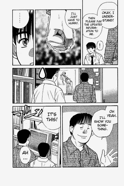 Ringo Chapter 26 page 11 - Chapter 26: The New Journey