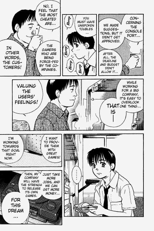 Ringo Chapter 26 page 15 - Chapter 26: The New Journey