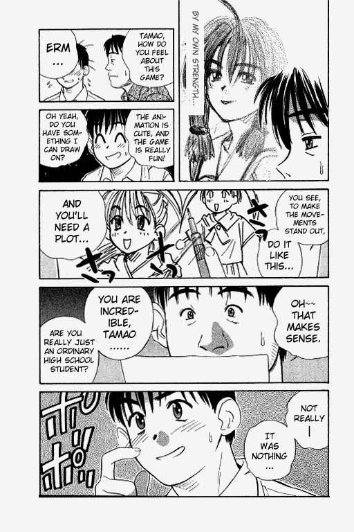 Ringo Chapter 26 page 17 - Chapter 26: The New Journey