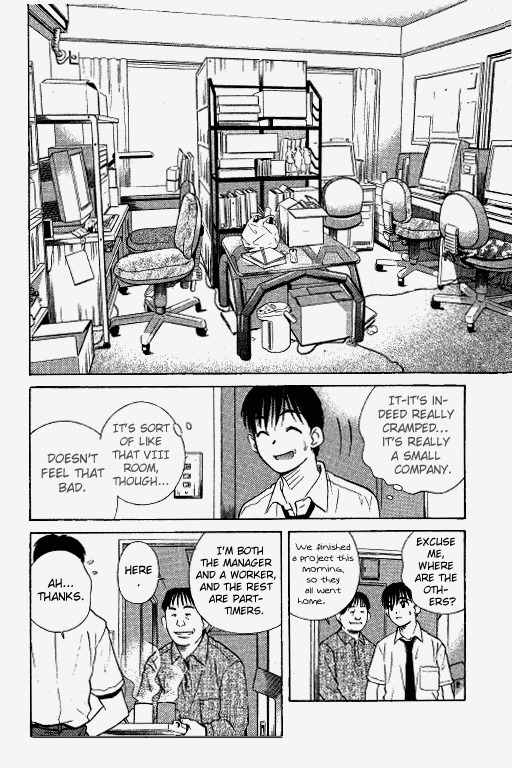 Ringo Chapter 26 page 8 - Chapter 26: The New Journey