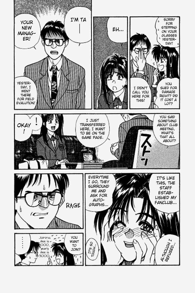 Ringo Chapter 27.1 page 10 - Chapter 27.1: Fire Fighting Angel