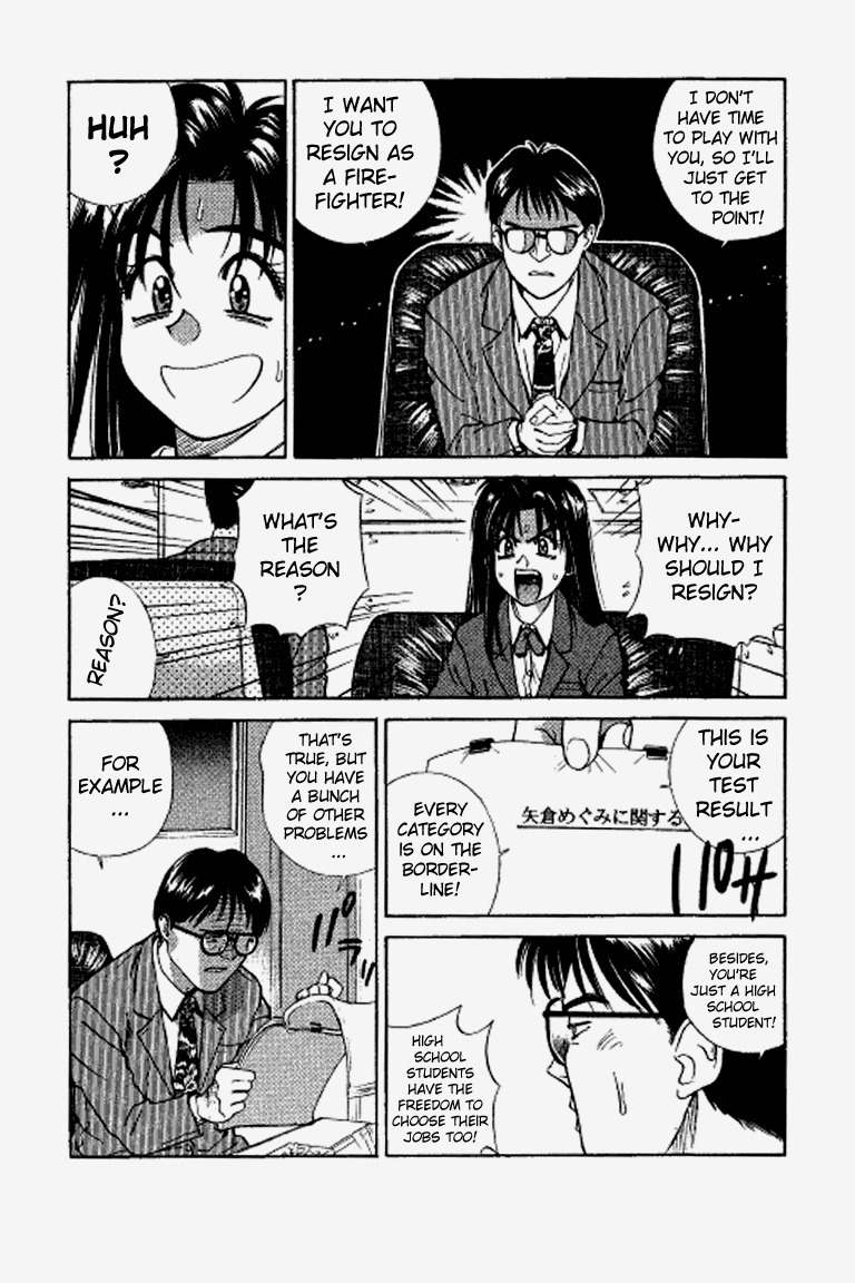 Ringo Chapter 27.1 page 11 - Chapter 27.1: Fire Fighting Angel
