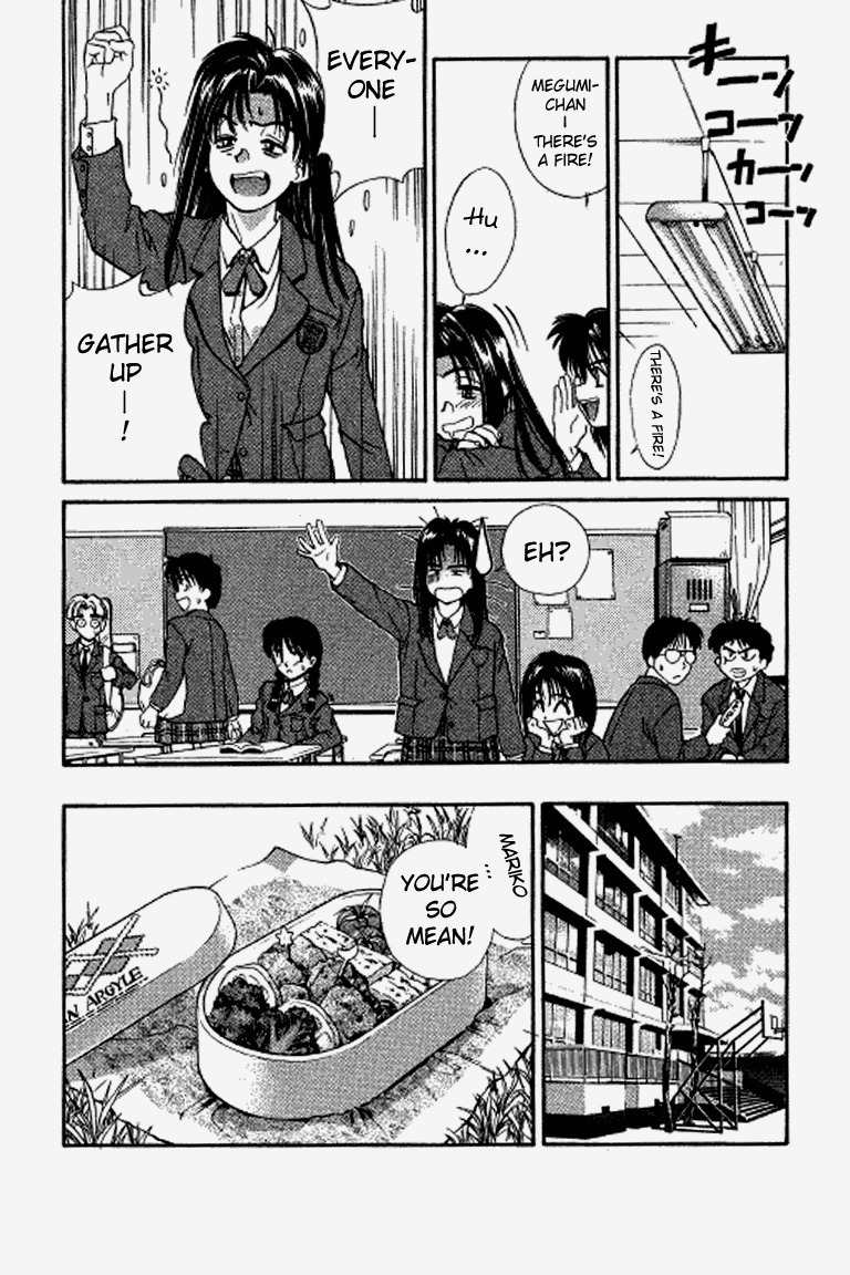 Ringo Chapter 27.1 page 14 - Chapter 27.1: Fire Fighting Angel