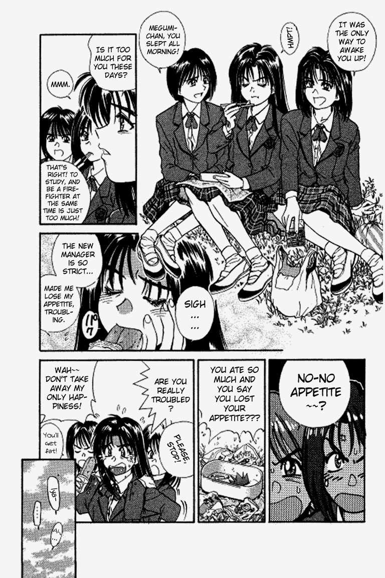 Ringo Chapter 27.1 page 15 - Chapter 27.1: Fire Fighting Angel