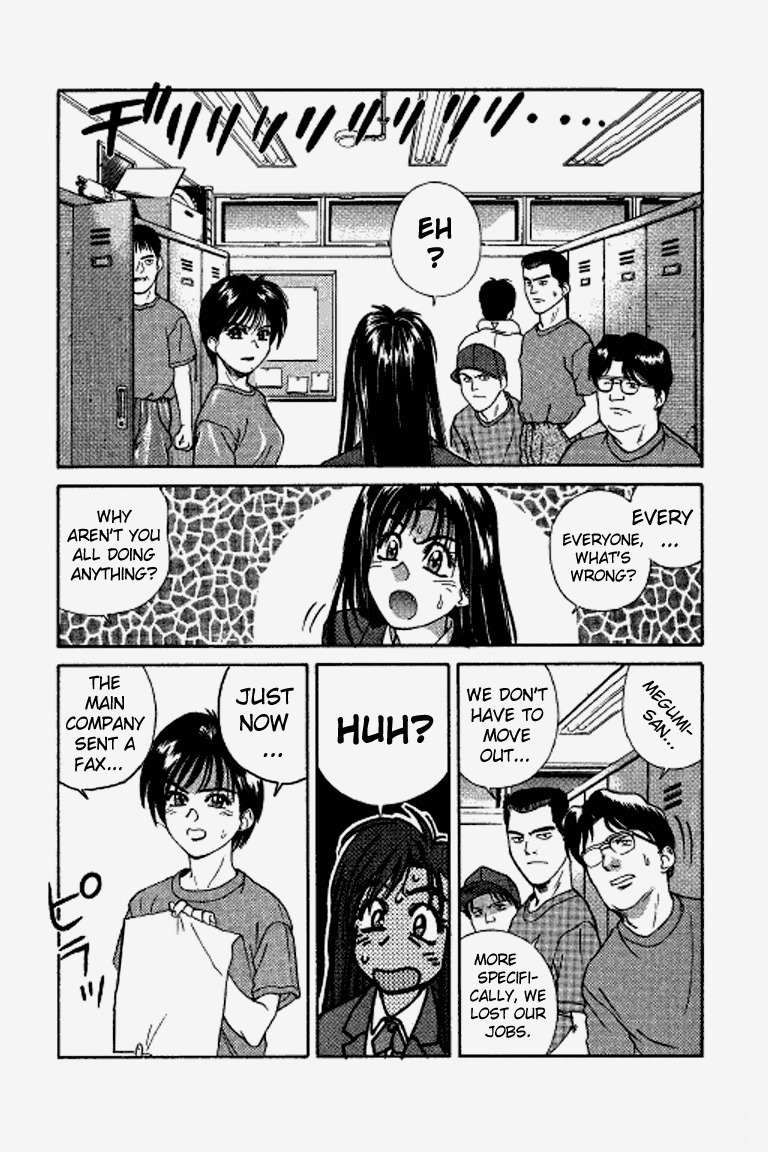 Ringo Chapter 27.1 page 17 - Chapter 27.1: Fire Fighting Angel