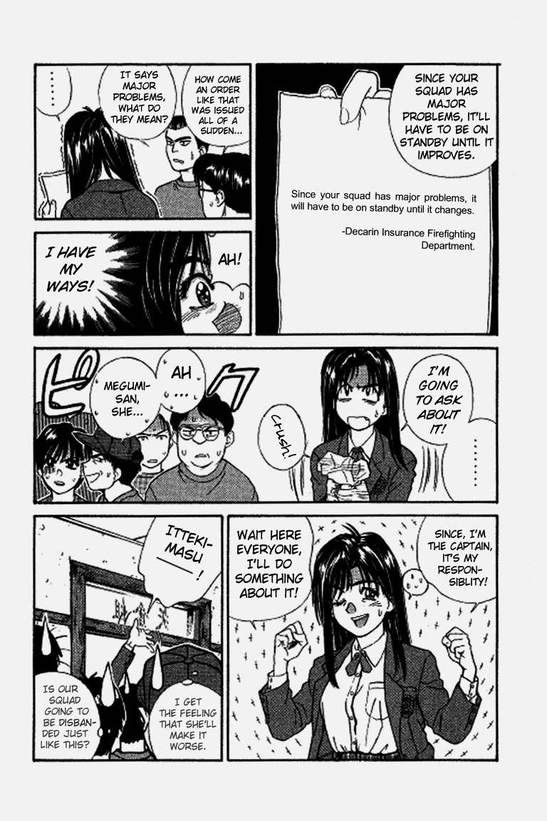 Ringo Chapter 27.1 page 18 - Chapter 27.1: Fire Fighting Angel