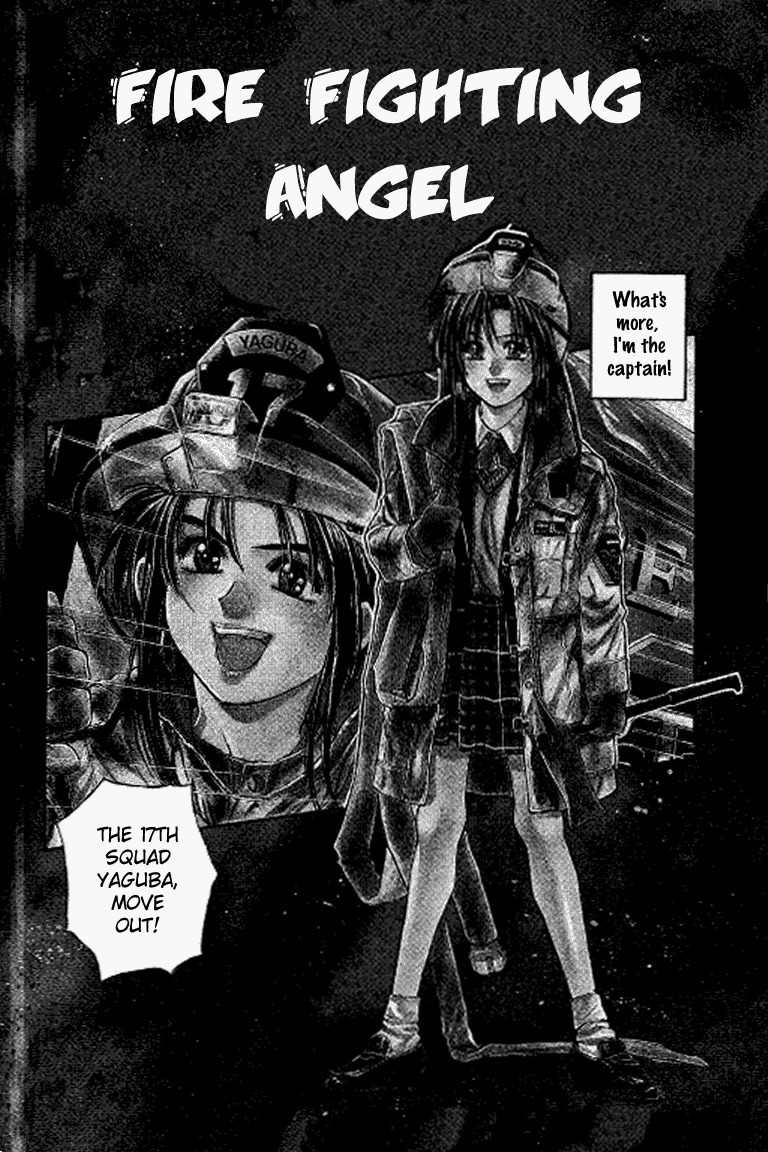 Ringo Chapter 27.1 page 2 - Chapter 27.1: Fire Fighting Angel