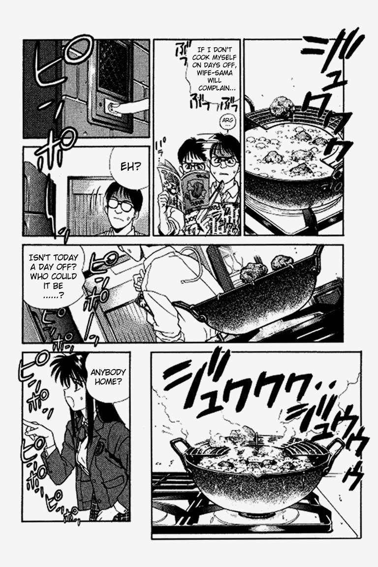 Ringo Chapter 27.1 page 20 - Chapter 27.1: Fire Fighting Angel