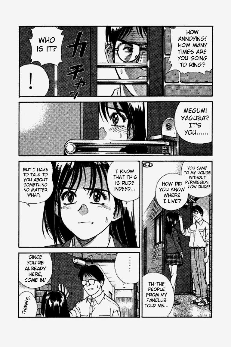 Ringo Chapter 27.1 page 21 - Chapter 27.1: Fire Fighting Angel