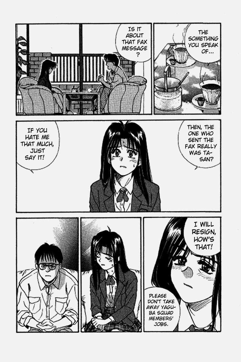 Ringo Chapter 27.1 page 22 - Chapter 27.1: Fire Fighting Angel