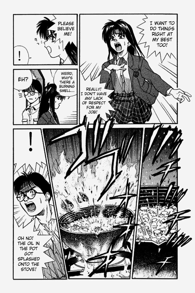 Ringo Chapter 27.1 page 24 - Chapter 27.1: Fire Fighting Angel