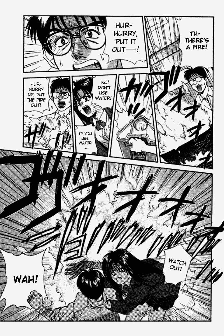 Ringo Chapter 27.1 page 25 - Chapter 27.1: Fire Fighting Angel