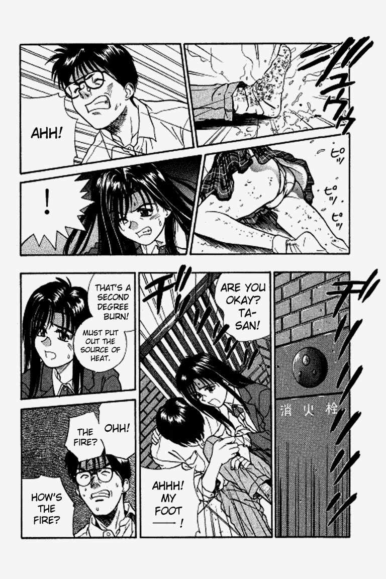 Ringo Chapter 27.1 page 26 - Chapter 27.1: Fire Fighting Angel