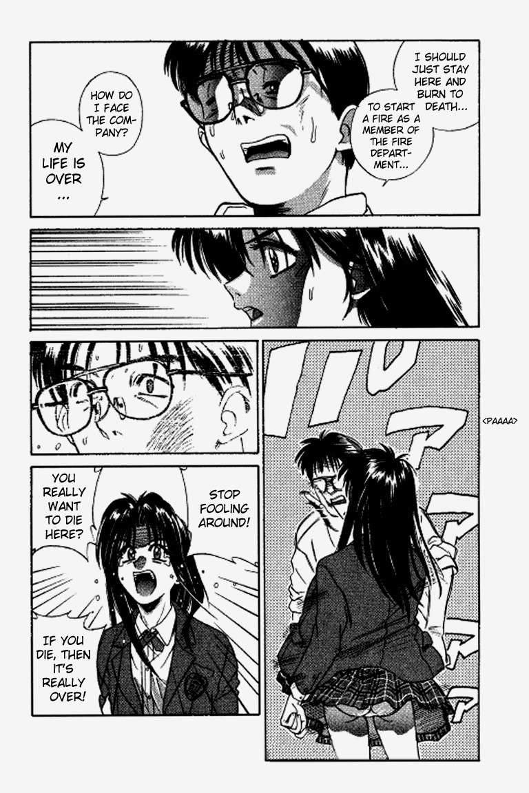 Ringo Chapter 27.1 page 28 - Chapter 27.1: Fire Fighting Angel