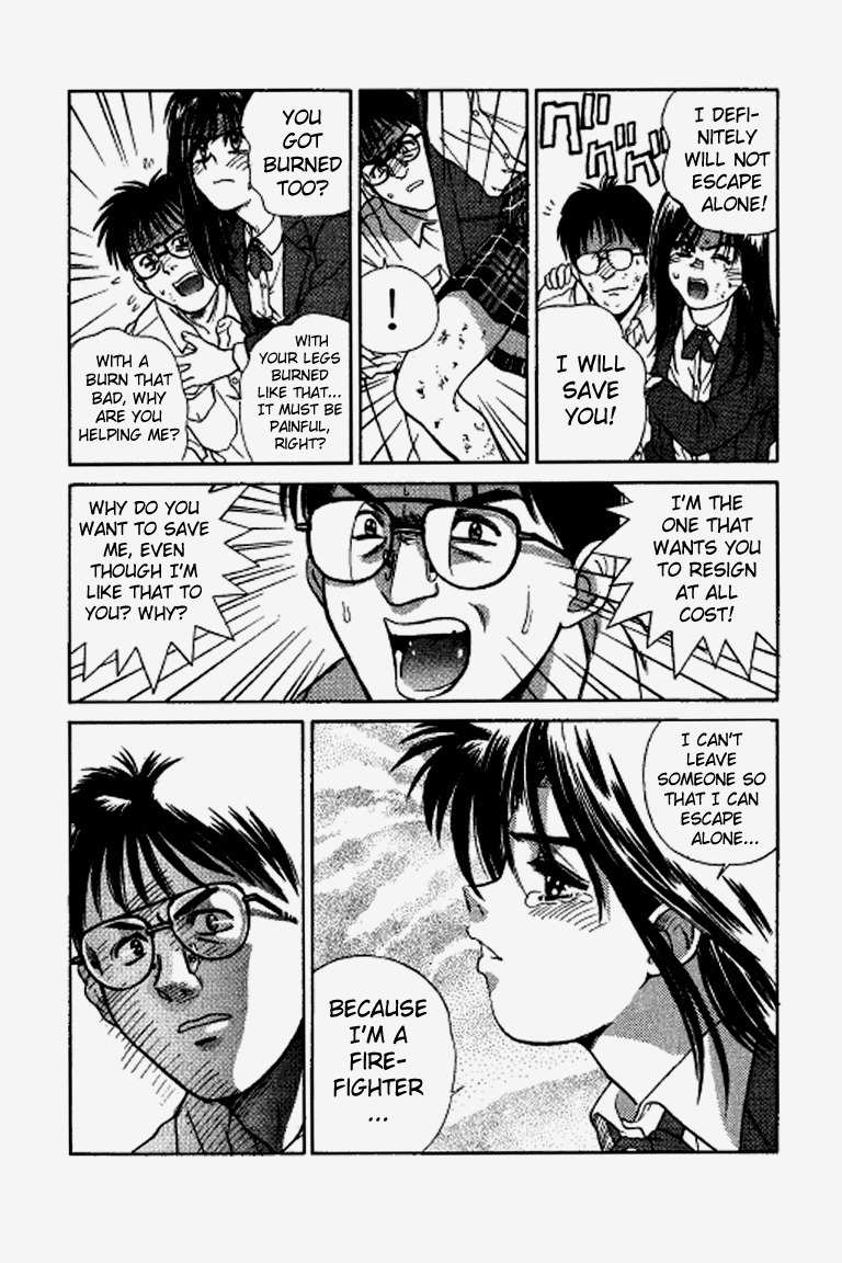 Ringo Chapter 27.1 page 29 - Chapter 27.1: Fire Fighting Angel