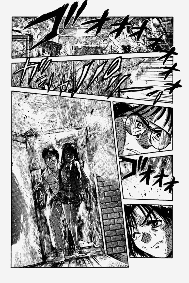 Ringo Chapter 27.1 page 32 - Chapter 27.1: Fire Fighting Angel