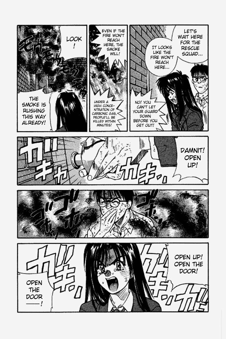 Ringo Chapter 27.1 page 35 - Chapter 27.1: Fire Fighting Angel
