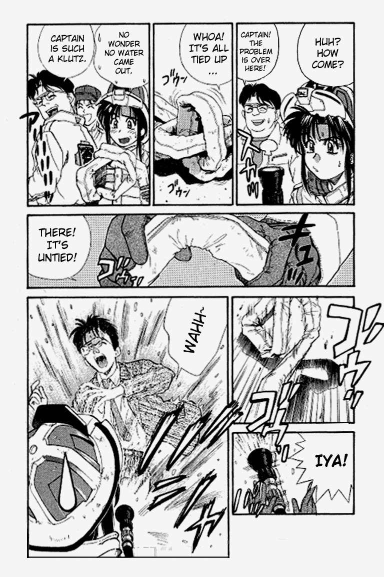 Ringo Chapter 27.1 page 4 - Chapter 27.1: Fire Fighting Angel