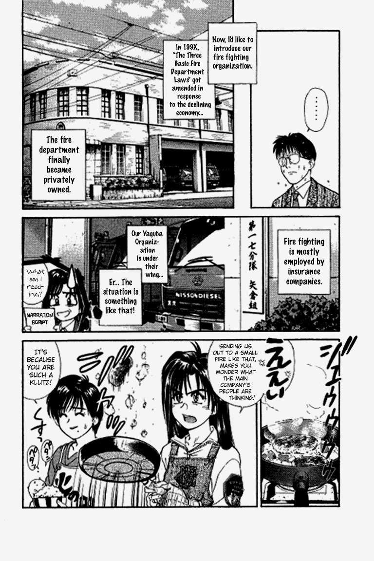 Ringo Chapter 27.1 page 6 - Chapter 27.1: Fire Fighting Angel
