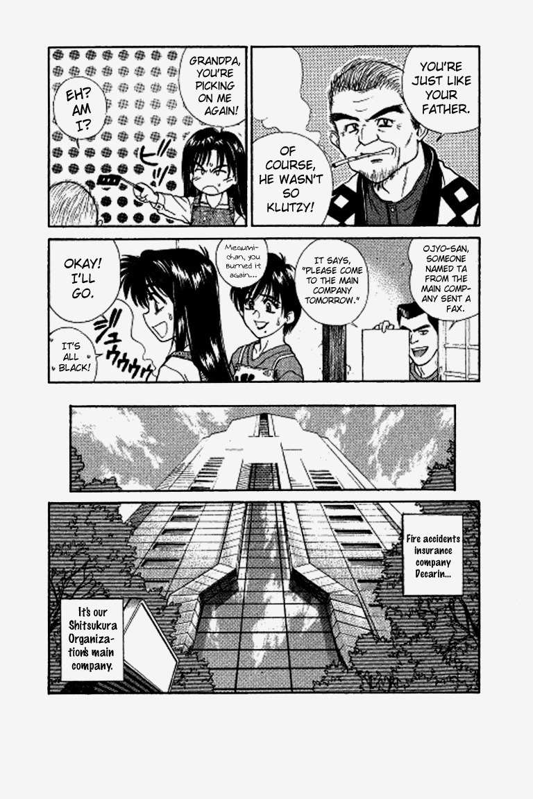 Ringo Chapter 27.1 page 8 - Chapter 27.1: Fire Fighting Angel