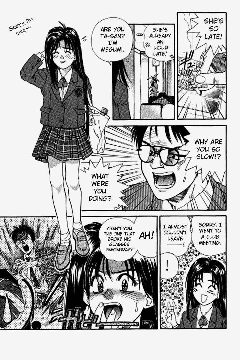 Ringo Chapter 27.1 page 9 - Chapter 27.1: Fire Fighting Angel