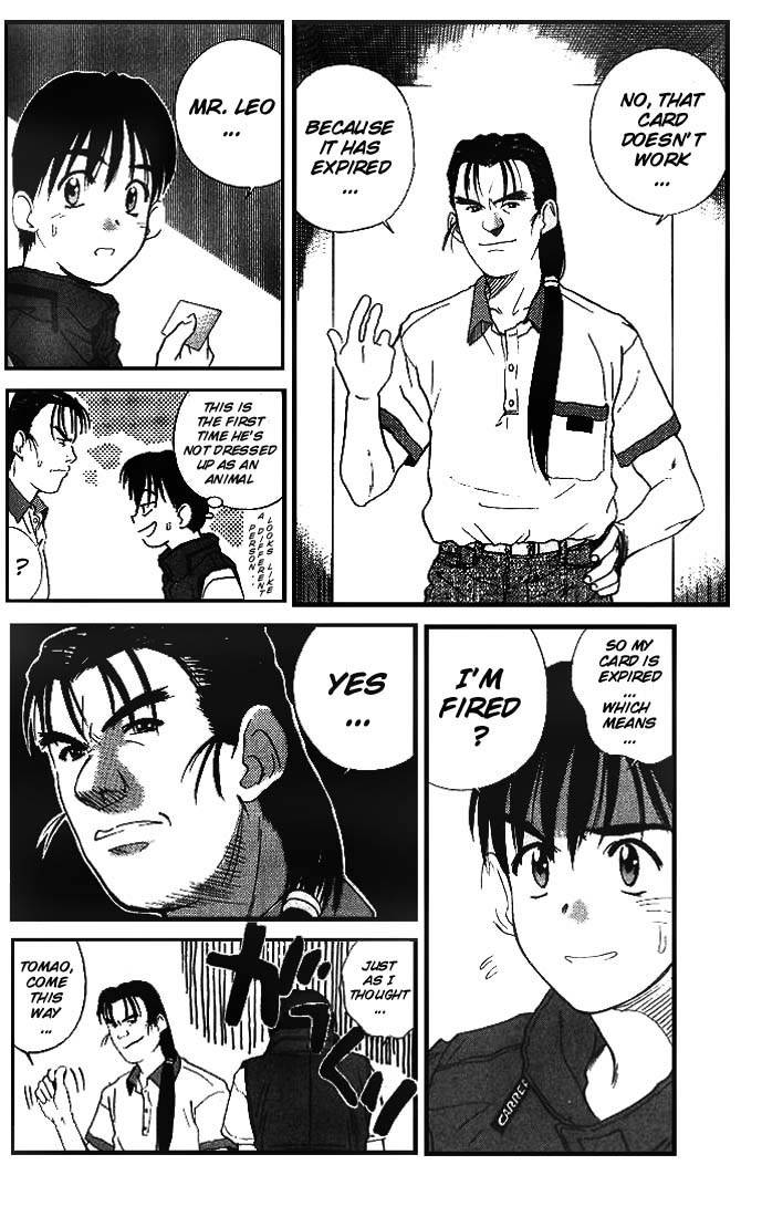 Ringo Chapter 3 page 12 - Chapter 3: Project Reinstalled