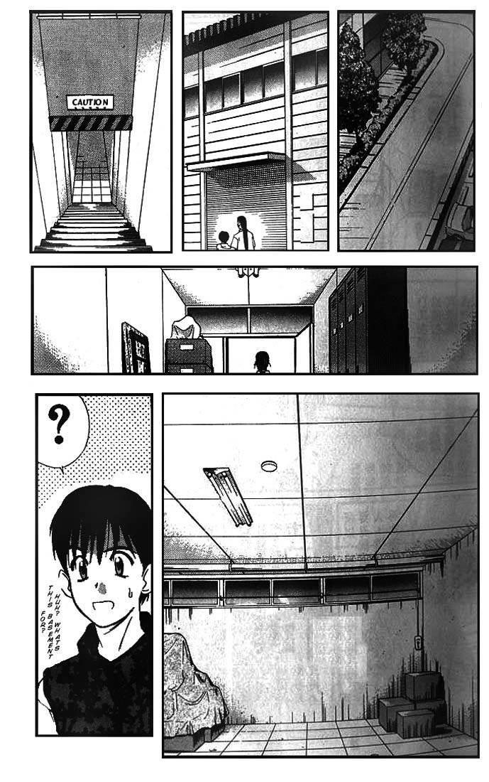 Ringo Chapter 3 page 13 - Chapter 3: Project Reinstalled