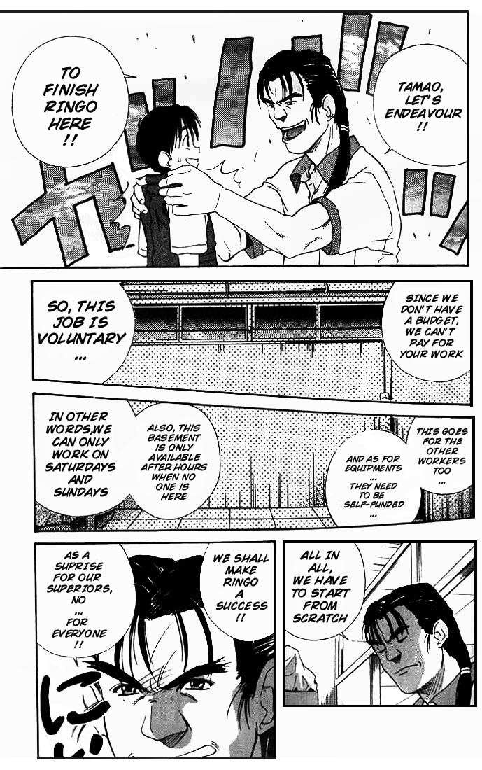 Ringo Chapter 3 page 15 - Chapter 3: Project Reinstalled