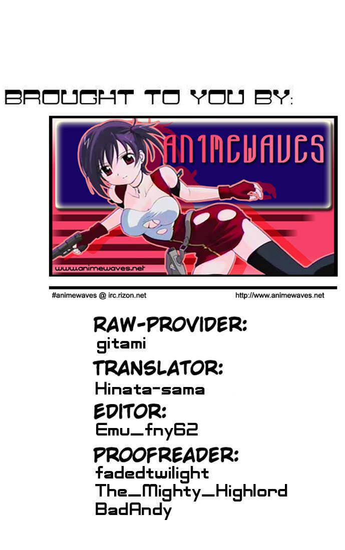 Ringo Chapter 3 page 17 - Chapter 3: Project Reinstalled