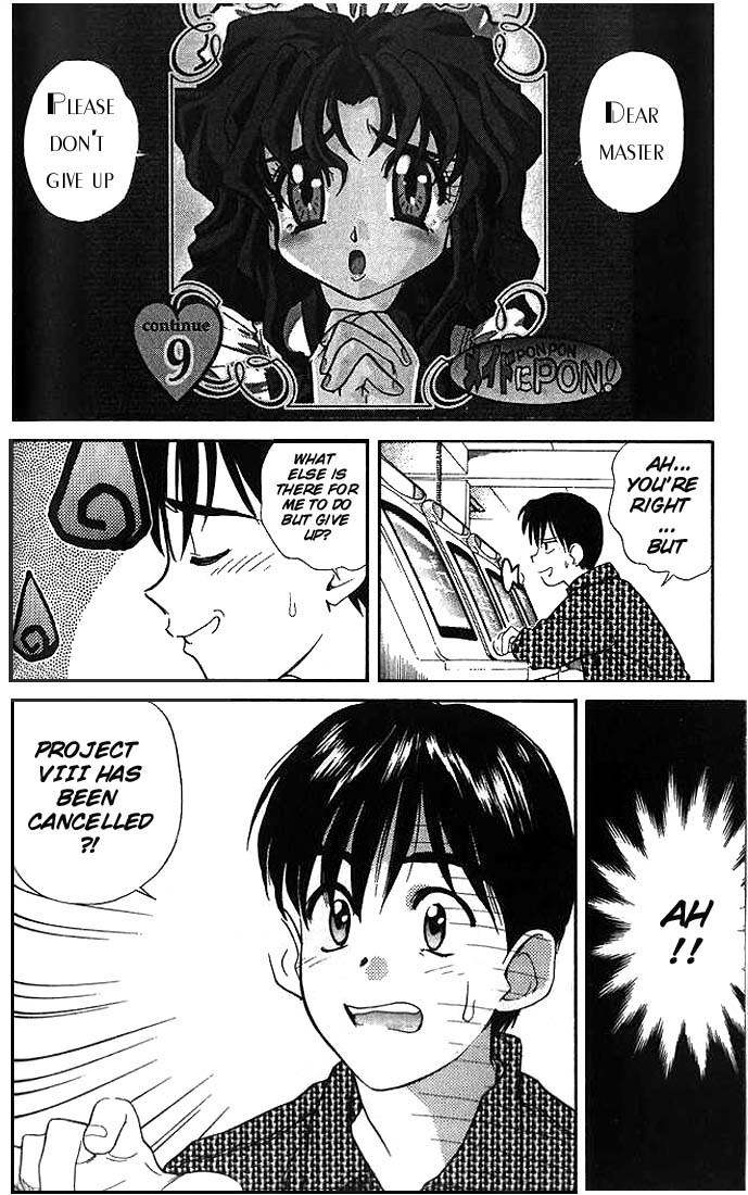 Ringo Chapter 3 page 2 - Chapter 3: Project Reinstalled