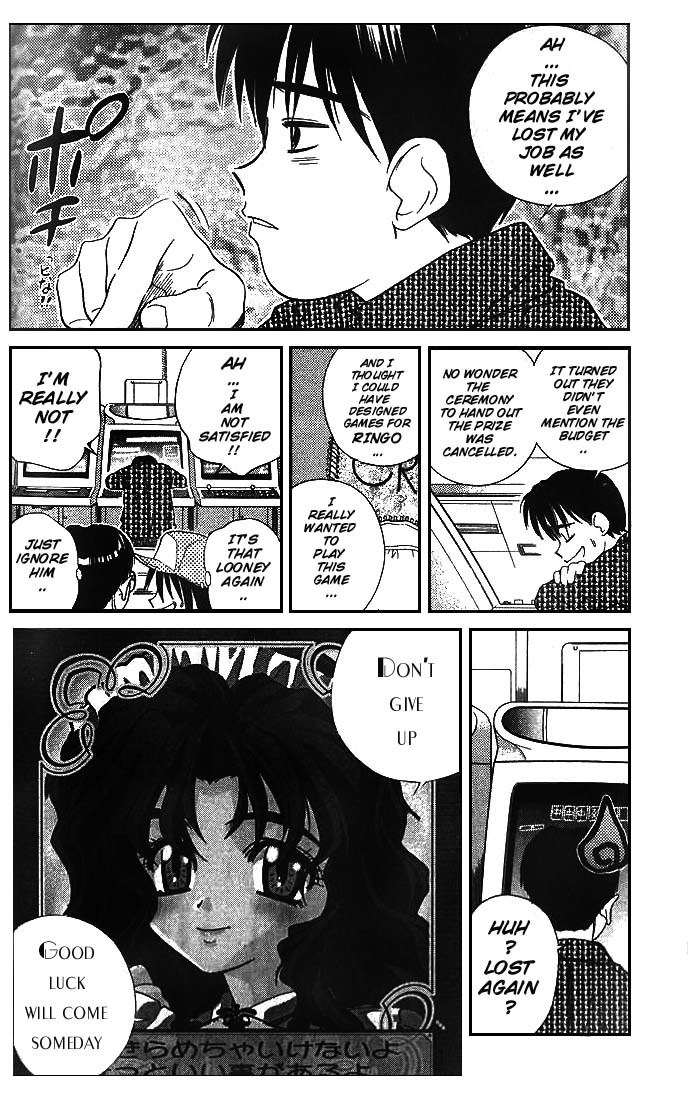 Ringo Chapter 3 page 4 - Chapter 3: Project Reinstalled