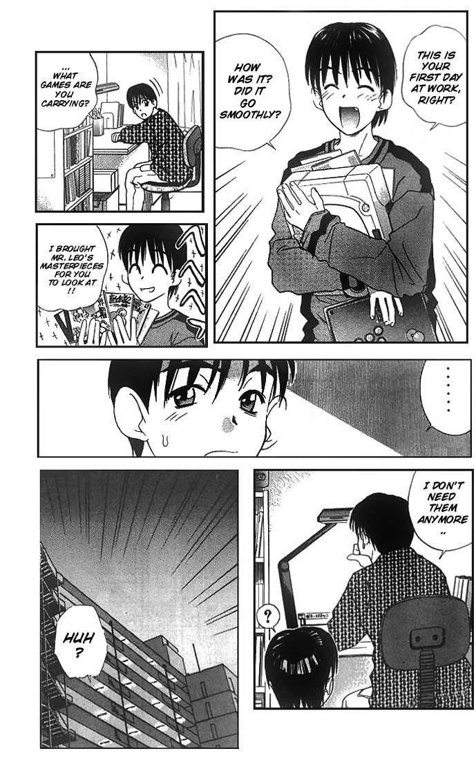 Ringo Chapter 3 page 7 - Chapter 3: Project Reinstalled