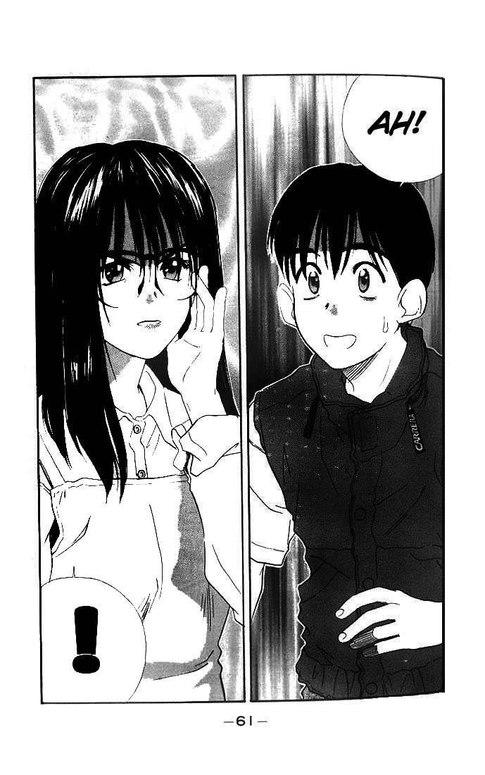 Ringo Chapter 4 page 1 - Chapter 4: Unknown Worker