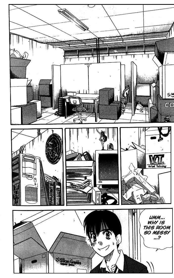 Ringo Chapter 4 page 12 - Chapter 4: Unknown Worker