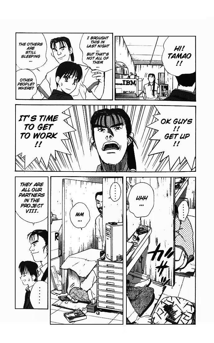 Ringo Chapter 4 page 13 - Chapter 4: Unknown Worker
