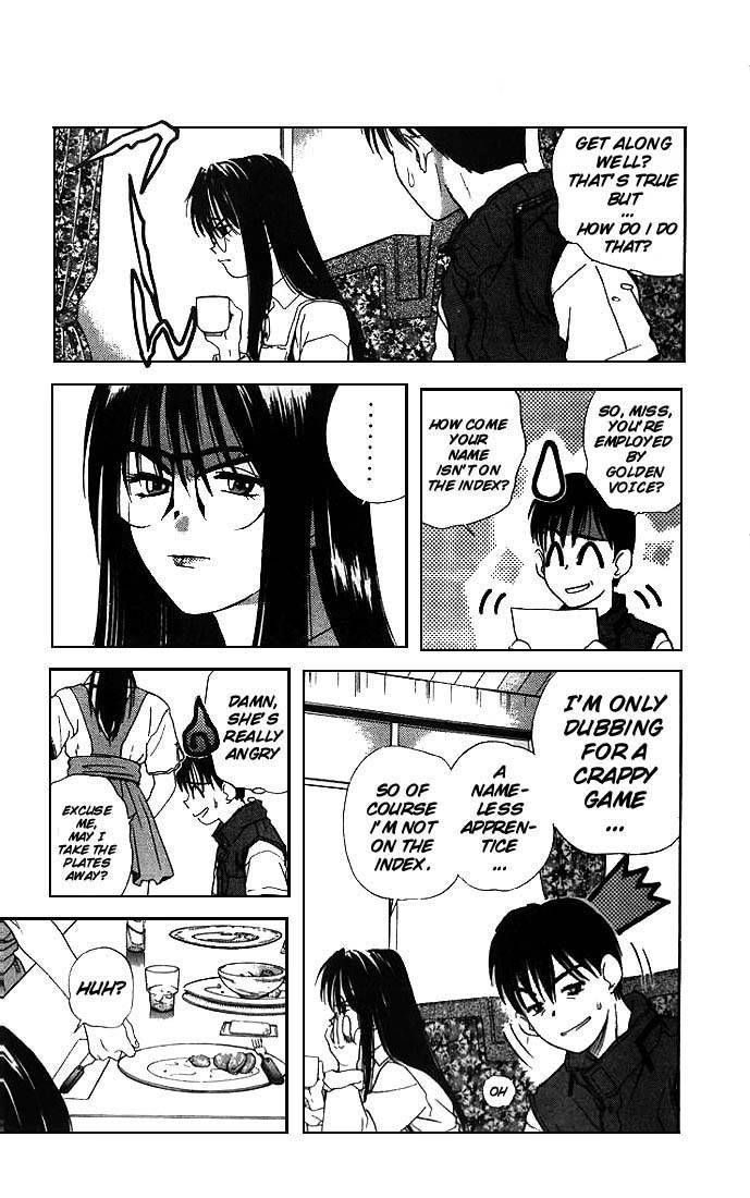 Ringo Chapter 4 page 7 - Chapter 4: Unknown Worker