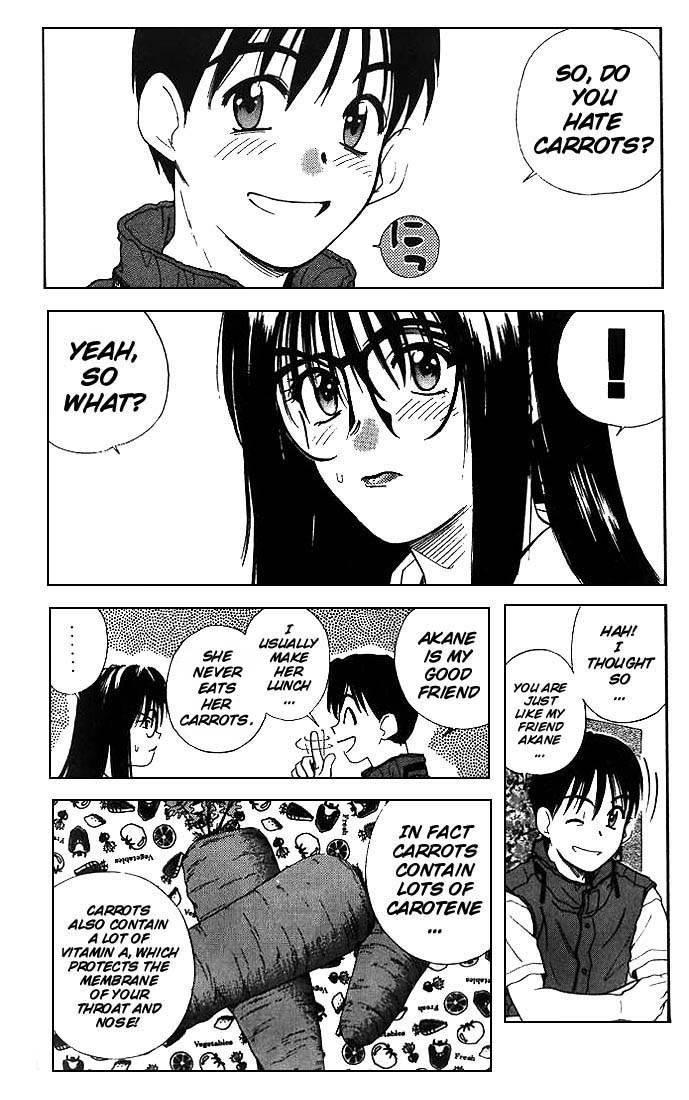 Ringo Chapter 4 page 8 - Chapter 4: Unknown Worker