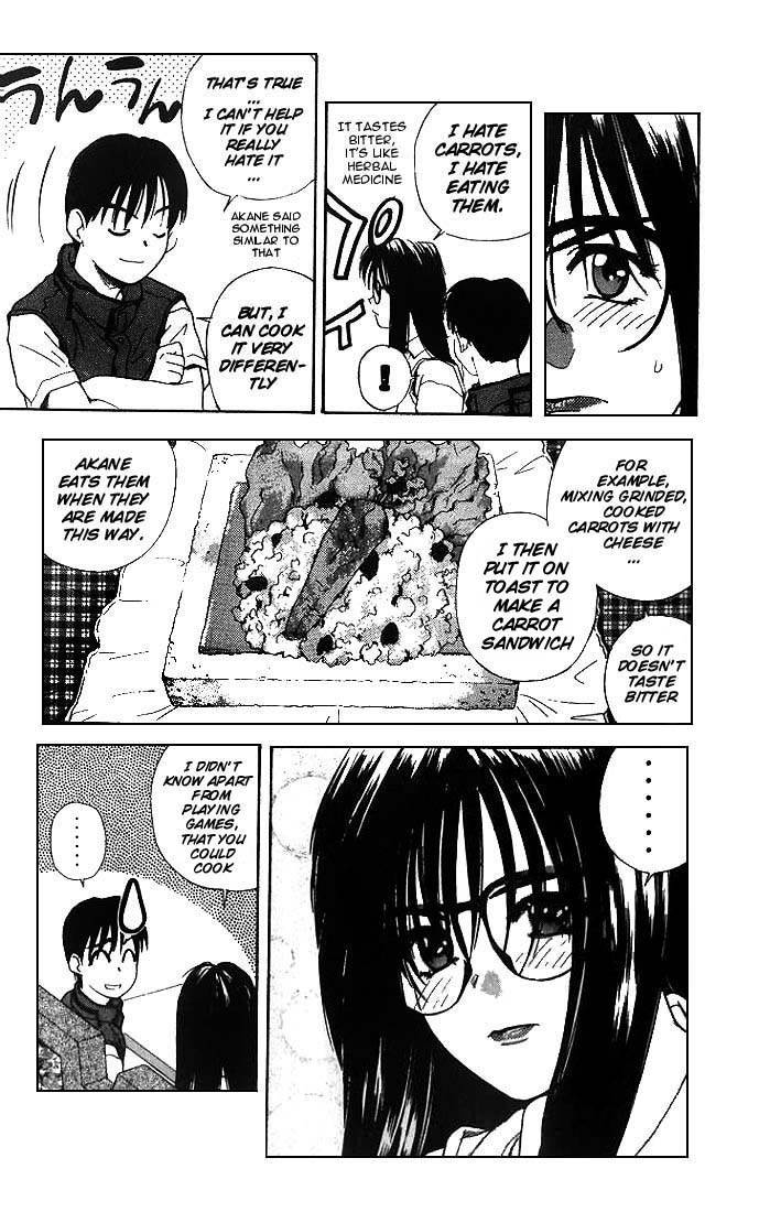 Ringo Chapter 4 page 9 - Chapter 4: Unknown Worker