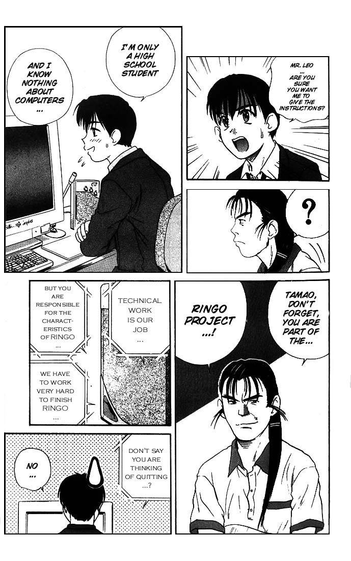 Ringo Chapter 5 page 13 - Chapter 5: Motion Detector