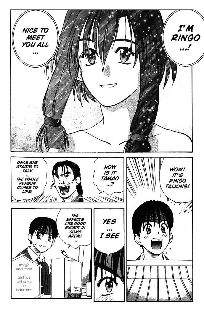 Ringo Chapter 5 page 16 - Chapter 5: Motion Detector