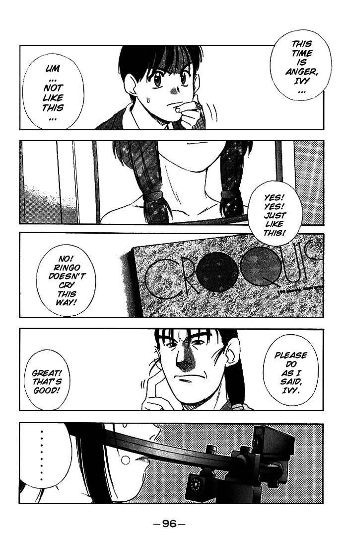 Ringo Chapter 5 page 18 - Chapter 5: Motion Detector