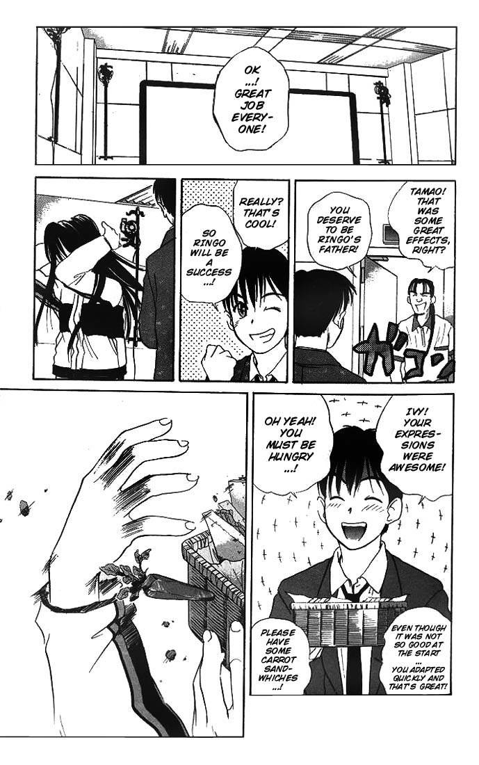 Ringo Chapter 5 page 19 - Chapter 5: Motion Detector