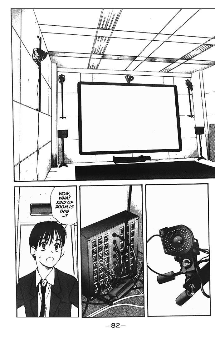 Ringo Chapter 5 page 4 - Chapter 5: Motion Detector